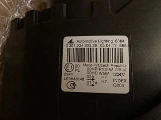 ΦΑΝΟΣ ΕΜ.ΑΡ.C CLASS W204-thumb-2