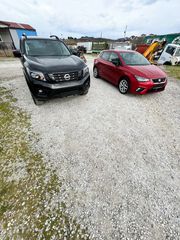 Seat Ibiza 2020 FR-thumb-5