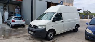 Volkswagen T5 '06 High Roof Van