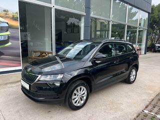 Skoda Karoq '19 1.6 TDi Business 