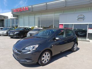 Opel Corsa 2018-thumb-1