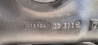 ΑΤΕΡΜΟΝΑΣ (ΤΙΜΟΝΙ) MERCEDES-BENZ ZF 8098 TRAVEGO.-thumb-5