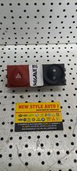 ΔΙΑΚΟΠΤΗΣ ALARM ΚΕΝΤΡΙΚΟΥ ΚΛΕΙΔΩΜΑΤΟΣ 8200407415  RENAULT MEGANE 02-08