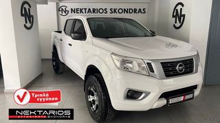 Nissan Navara '17 DOUBLE CAB PRO ΕΛΛΗΝΙΚΗΣ ΑΝΤΙΠΡΟΣΩΠΕΙΑΣ 