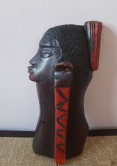 Ξυλόγλυπτο αφρικανικό Άγαλμα 21χ9 εκ