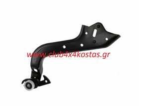 ΟΔΗΓΟΣ ΡΟΥΛΕΜΑΝ ΣΥΡΟΜΕΝΗΣ ΠΟΡΤΑΣ MERCEDES SPRINTER 2E1843398  '06-'16 (906)/ VW CRAFTER 2E/2F '06-'16 (ΔΕΞΙΑΣ ΠΟΡΤΑΣ) ΚΑΤΩ  Α' ΠΟΙΟΤΗΤΑ ΜΕ ΦΠΑ