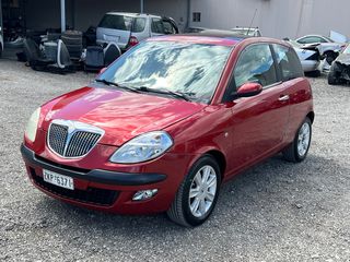 Lancia Ypsilon '05 ΠΑΝΟΡΑΜΑ!1ο ΧΕΡΙ!