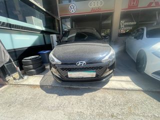 Hyundai i 20 '17 1248 cc
