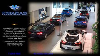 Mercedes-Benz V 250 2019 #Extra Long#G-Tronic#-thumb-31