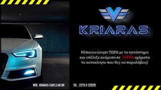 Mercedes-Benz V 250 2019 #Extra Long#G-Tronic#-thumb-33