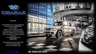 Mercedes-Benz V 250 2019 #Extra Long#G-Tronic#-thumb-34