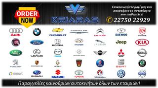 Mercedes-Benz V 250 2019 #Extra Long#G-Tronic#-thumb-35