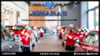 Mercedes-Benz V 250 2019 #Extra Long#G-Tronic#-thumb-38