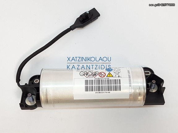 PEUGEOT 308 2015-2024 Πυκνωτής StartStop , Peugeot Citroen 1.6 HDi 9H06 9HP  9677002780 9801739380