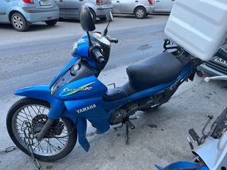 Yamaha Crypton R '06