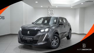 Peugeot 2008 '21 1.5 DIESEL ACTIVE !!11.700ΧΛΜ!!/PEUGEOT BESIKOSⓇ