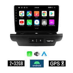 KIROSIWA 2+32GB KIA CEED (2018 - 2022) Android οθόνη αυτοκίνητου 2GB με GPS WI-FI (ηχοσύστημα αφής 10" ιντσών Youtube Playstore MP3 USB Radio Bluetooth Mirrorlink εργοστασιακή, 4x60W, AUX)