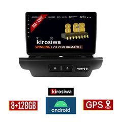KIROSIWA 8GB + 128GB KIA CEED (2018 - 2022) Android οθόνη αυτοκίνητου με GPS WI-FI (ηχοσύστημα αφής 10" ιντσών Youtube Playstore MP3 USB Radio Bluetooth Mirrorlink DSP Apple Carplay Android Auto