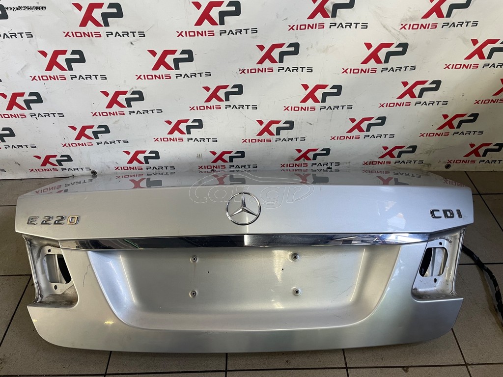 Πορτ Μπαγκάζ W212 Facelift