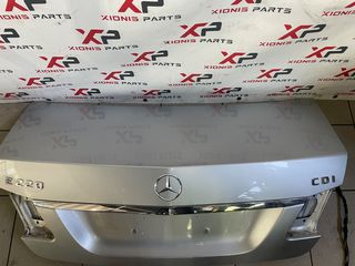 Πορτ Μπαγκάζ W212 Facelift-thumb-4