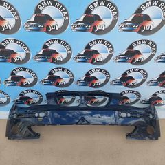 Προφυλακτήρας εμπρός E87 XENON (Χρώμα μπλε σκούρο)