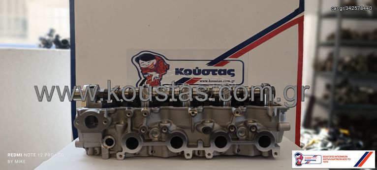 MAZDA WL 12VALVE  TURBO ΚΑΠΑΚΙ ΚΑΙΝΟΥΡΓΙΟ ΠΛΗΡΕΣ  ΕΤΟΙΜΟ ΓΙΑ ΤΟΠΟΘΕΤΗΣΗ