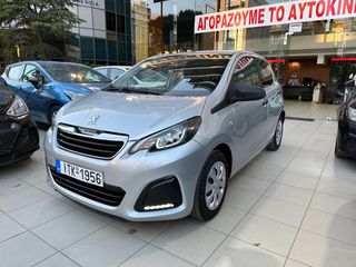 Peugeot 108 '17 ACCESS START/STOP ΕΛΛΗΝΙΚΟ ΕΓΓΥΗΣΗ ΧΛΜ!!