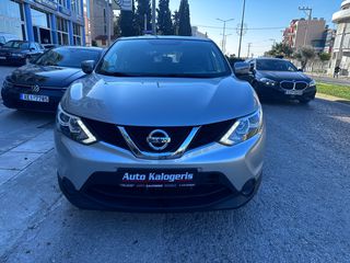 Nissan Qashqai '16 1200·116HP 4x2euro6