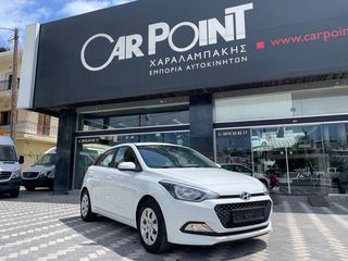 Hyundai i 20 '16