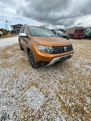 Dacia Duster 2020
