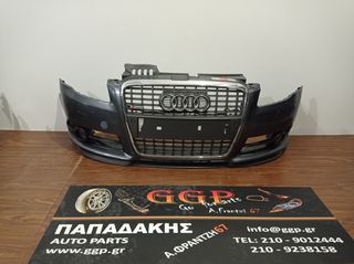 Audi	A4 S-LINE	2005-2008	Εμπρός Προφυλακτήρας - Με Προβολείς - Με Αισθητήρες - Με Πιτσιλιστήρια - Μολυβί