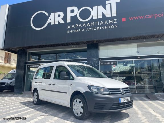 Volkswagen Caddy '19