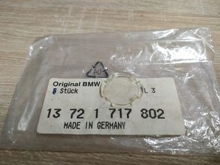 Παράθυρο ελέγχου εισαγωγείς παπα MANN HUMEL  BMW E30-E28 