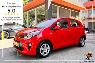 Kia Picanto '19  1.0 EX INSTYLE ΕΛΛΗΝΙΚΟ