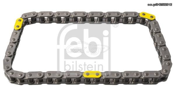 Καδένα χρονισμού FEBI BILSTEIN 100051