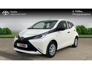 Toyota Aygo '18 CITY