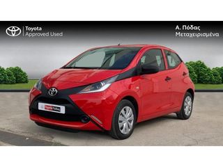 Toyota Aygo '18 CITY