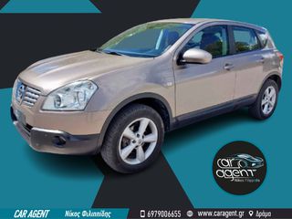 Nissan Qashqai '09 '' Ελληνικό 4Χ4 '' & B.Servis!!!