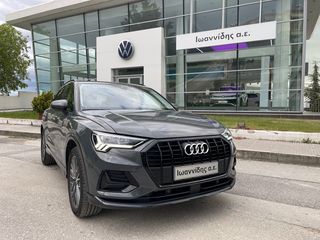 Audi Q3 '19 35TFSI STRONIC Advanced