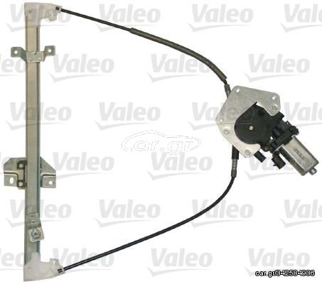 Γρύλος παραθύρου VALEO 850105