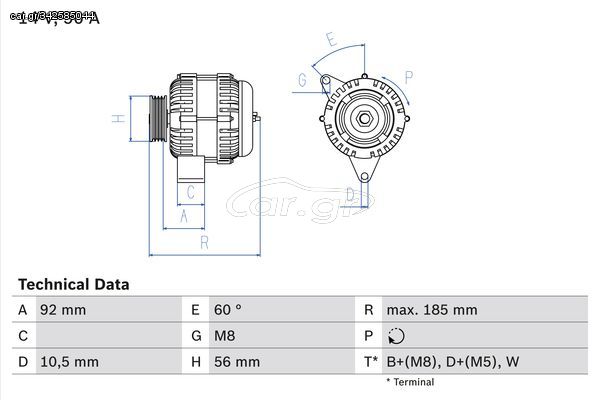 Γεννήτρια BOSCH 0986040180