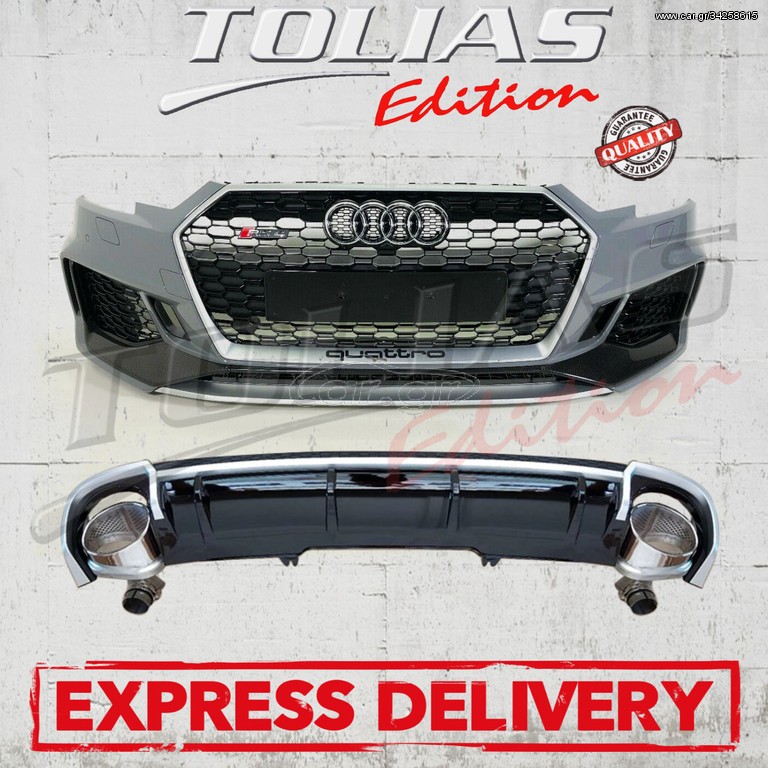 Car.gr - AUDI A4 B9 16-19 FULL BODY KIT Type RS4