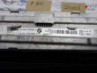 BMW 3 SERIES F30 ΨΥΓΕΙΟ intercooler-thumb-1