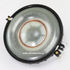 AKG 2400Z0009 DKK45/9 ΑΝΤΑΛΛΑΚΤΙΚΟ ΜΕΓΑΦΩΝΟ ΑΚΟΥΣΤΙΚΩΝ K601 K712