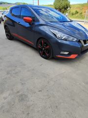 Nissan Micra '19  1.5 dCi Start&Stopp Tekna