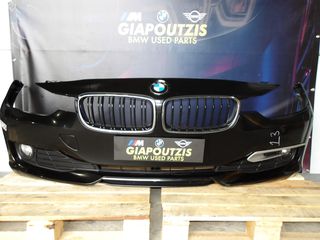 BMW 3 SERIES F30/F31 ΠΡΟΦΥΛΑΚΤΗΡΑΣ ΚΟΜΠΛΕ