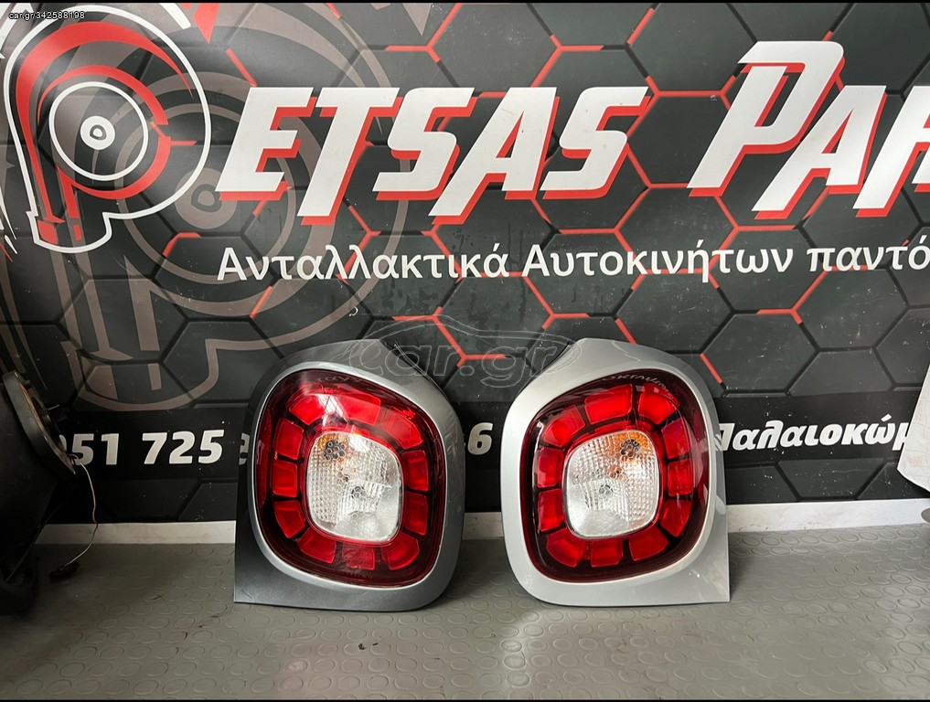 Φαναρια πίσω led για smart w453