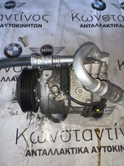 ΚΟΜΠΡΕΣΕΡ A/C BMW ΣΕΙΡΑ 1, 3, 4 F20 F21 F30 F31 F32 F33 F34 GT F36 X3 F25 X4 F26 (64529216467)