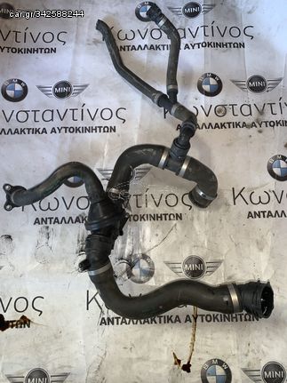 ΘΕΡΜΟΣΤΑΤΗΣ BMW ΣΕΙΡΑ 3, 5 F30 F31 E39 F10 F11 X3 E83 M3 F80 (6601544 - 6644619 - 6371059 - 5603485)