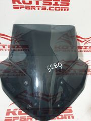 ΠΩΛΕΙΤΑΙ ΖΕΛΑΤΙΝΑ GIVI D1112S ΨΗΛΟΤΕΡΗ ΓΙΑ Honda Nc700s Nc750s